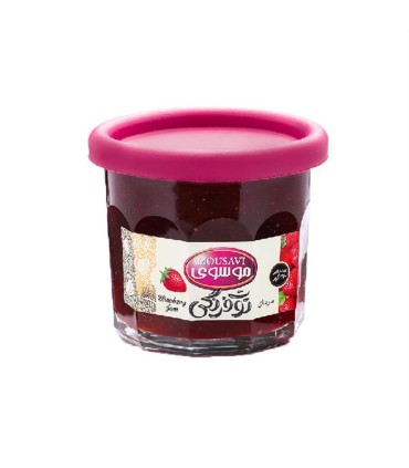 مربا 320گرم توت فرنگي موسوي