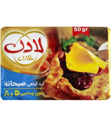 كره گياهي 50 گرم لادن