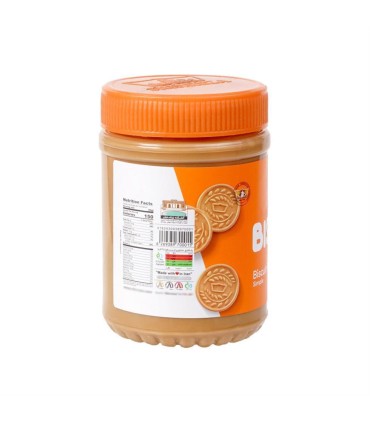 كرم بيسكويت 450 گرم شير رضا