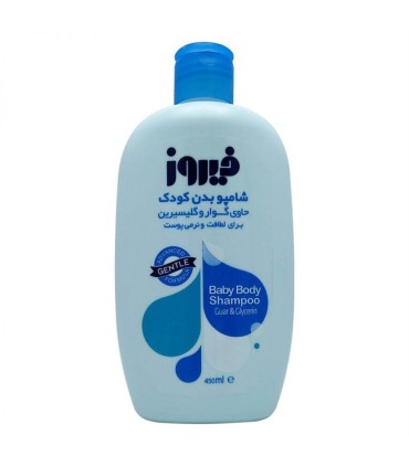 شامپو بدن كودك 450 ميل آبي فيروز