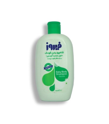 شامپو بدن كودك450 ميل آلوئه ورا فيروز
