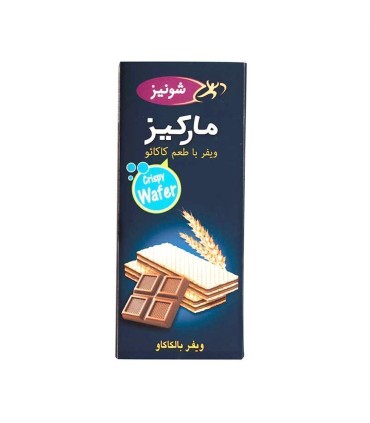 ويفر 45 گرم مانژ كاكائو شونيز