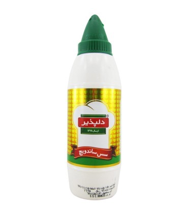 سس سالاد ساندويچ 400 گرم موشكي دلپذير