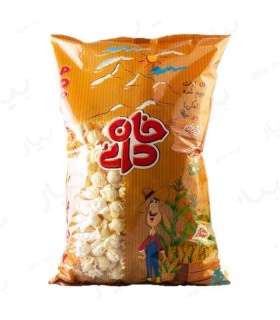 پفيلا نمكي بزرگ خان دايي