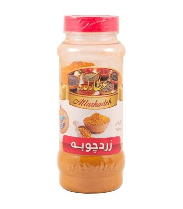 زردچوبه 500 گرم پت عطاركده