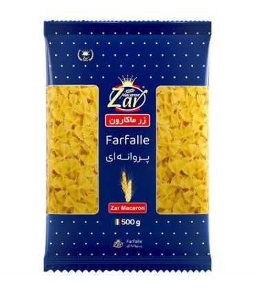 ماكاراني فرمي پروانه زر