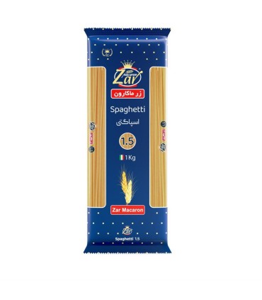 ماكاراني 1 كيلو  1/5 زر