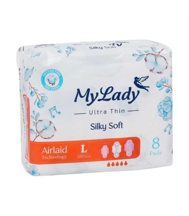 نوار بهداشتي اولترا بزرگ ماي ليدي