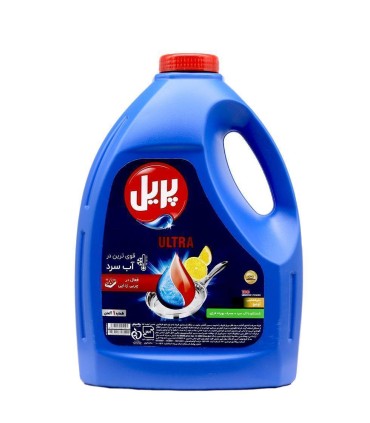 مايع ظرفشويي 4 ليتر ليمو آب سرد (اصل) پريل