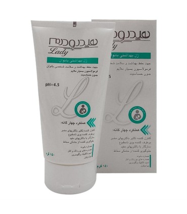 ژل بهداشتي بانوان 150 ميل هيدرودرم