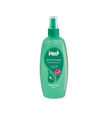 اسپري گره باز كن مو 300 ميل سبز فيروز