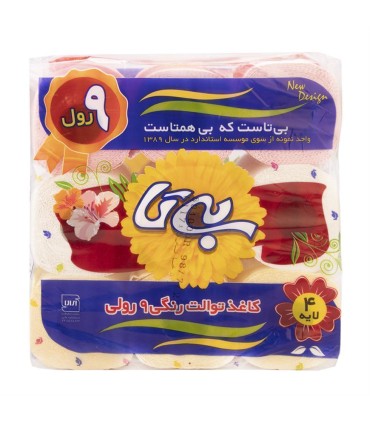 دستمال كاغذي دلسي 9 قلو بيتا