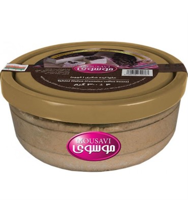 حلوا ارده 300 گرم قهوه موسوي