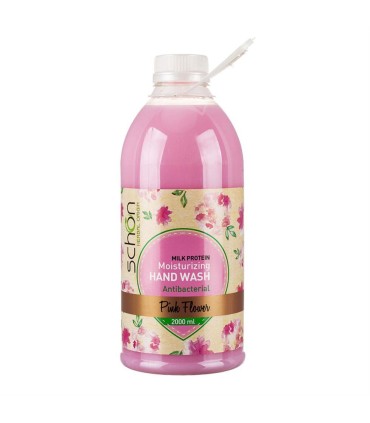 مايع دستشويي 2 ليتر كرمي صورتي شون