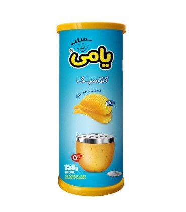 چيپس 180 گرم نمكي استوانه يامي
