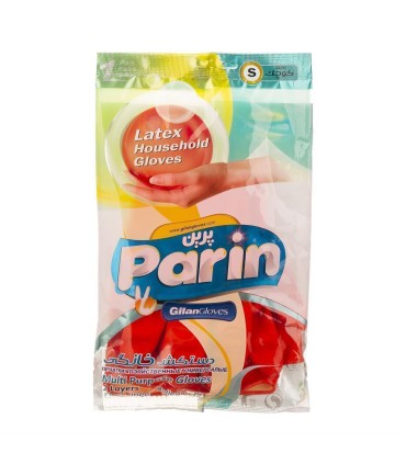 دستكش آشپزخانه ساق كوتاه كوچك پرين