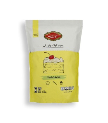 پودر كيك 500 گرم وانيل گلستان
