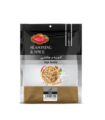 ادويه گلپر 50 گرم سلفون گلستان