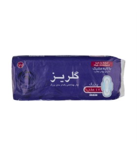 نوار بهداشتي بزرگ مشبك گلريز