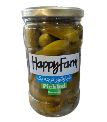 خيارشور 680 گرم درجه يك هپي فارم