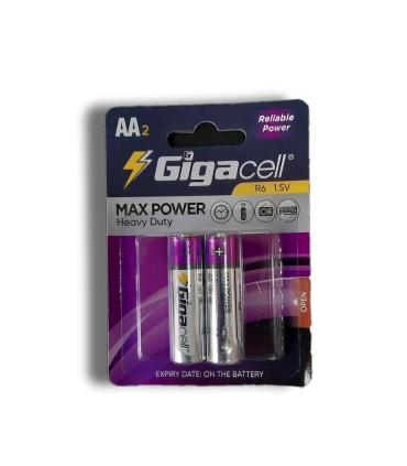 باطري قلم 2 عددي مكس پاور گيگاسل