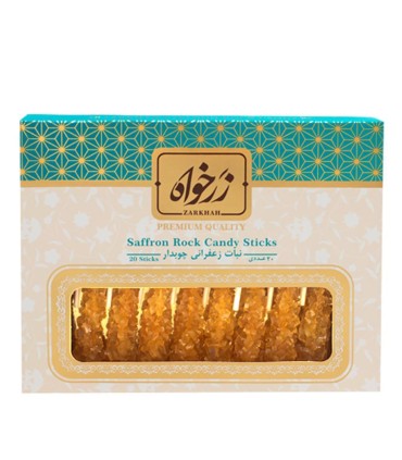 نبات چوبي  20 عددي زعفراني زرخواه