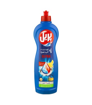 مايع ظرفشويي 1 ليتر ليمو شست شو با آب سرد(اصل) پريل