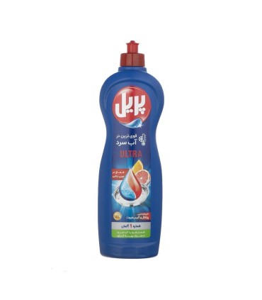 مايع ظرفشويي 1 ليتر پرتقال شست و شو با آب سرد(اصل) پريل