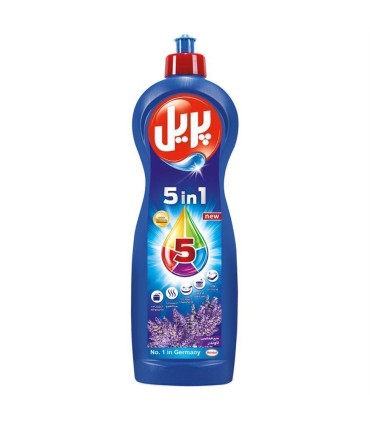 مايع ظرفشويي 1 ليتر لاوندر شست و شو با آب سرد(اصل) پريل