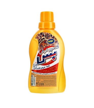 شامپو فرش 500 ميل بس
