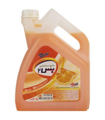 مايع دستشويي 3/5 پرتقال بس