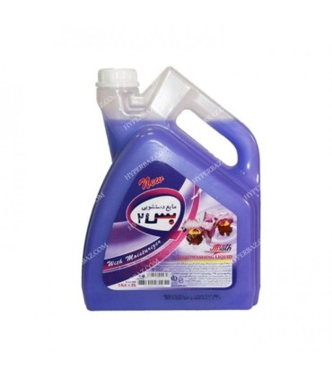 مايع دستشويي 3/5 ليتر بس