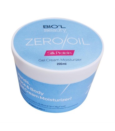 كرم دست و صورت كاسه اي 200 ميل فاقدچربي پروتئين ابريشم بيول