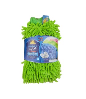 دستمال نظافت شانيل ميكروفايبر مهسان