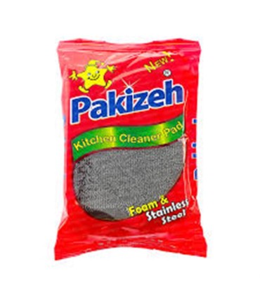 اسكاچ سيم پاكيزه