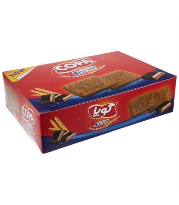 بيسكويت 400 گرم پذيرايي با تكه شكلات كوپا