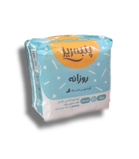 نوار بهداشتي روزانه لطيف بزرگ پنبه ريز