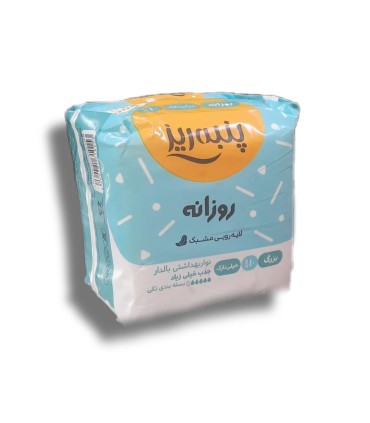 نوار بهداشتي روزانه لطيف بزرگ پنبه ريز