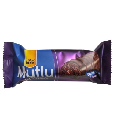 كيك كاپ براوني روكش شكلات بمبا بنيس