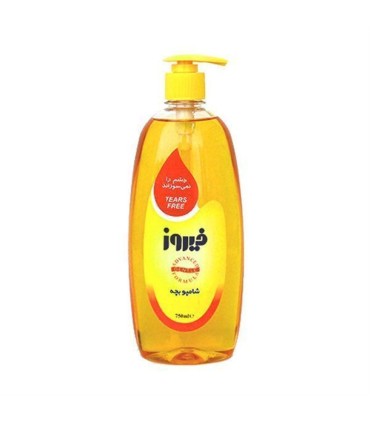 شامپو كودك 750 ميل پمپي فيروز