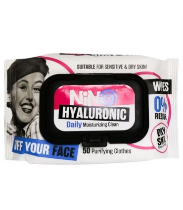 دستمال مرطوب آرايشي 50 برگ پوست خشك نينو