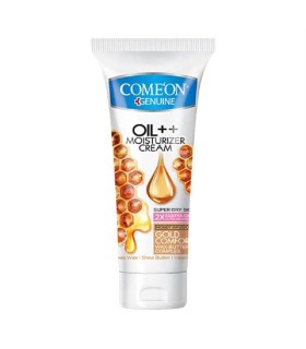 كرم دست و صورت 75 ميل تيوپي پوست خشك كامان