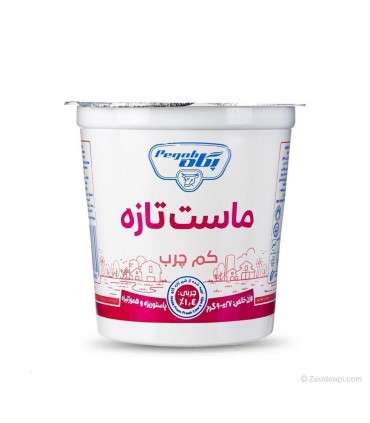 ماست 900 گرم كم چرب پگاه
