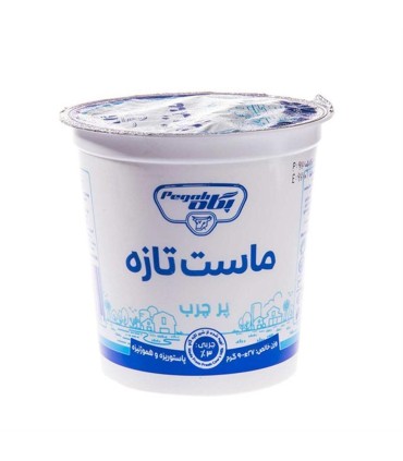 ماست 900 گرم پر چرب پگاه