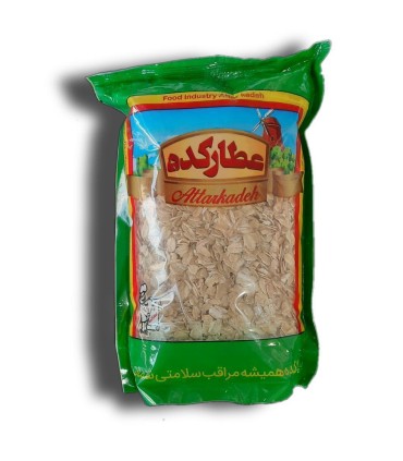 جو دو سر 700 گرم عطاركده