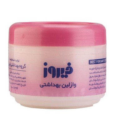 وازلين 100 ميل فيروز