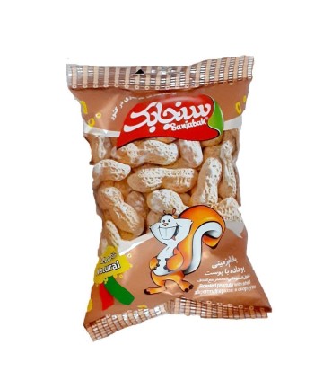 بادام زميني 100 گرم باپوست سنجابك