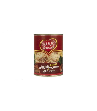 كنسرو 400 گرم مايه ماكاروني دلوسه