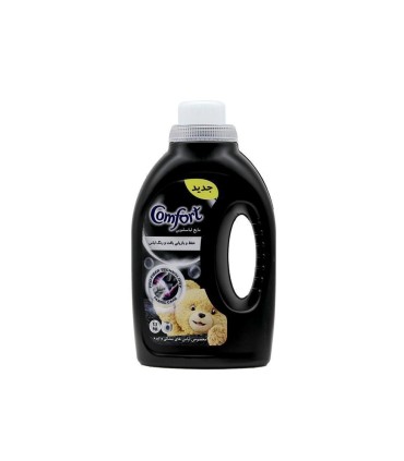 مايع لباسشويي 1 ليتر مشكي كامفورت