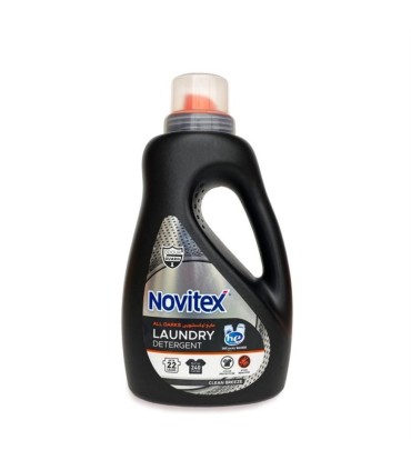 مايع لباسشويي 1/350 ليتر مشكي نويتكس